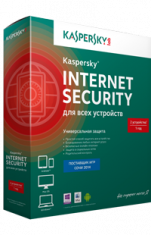 Kaspersky Internet Security для всех устройств. Базовая лицензия на 5 ПК, 1 год. (KL1941RDEFS)