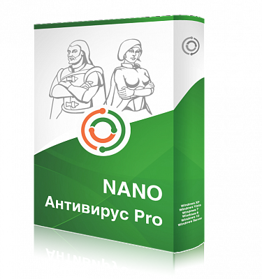 NANO Антивирус Pro