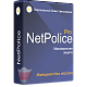 NetPolice PRO. Лицензия на 1 год.